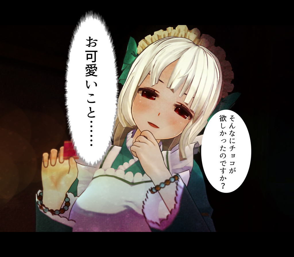 f:id:erra:20190214221339p:plain