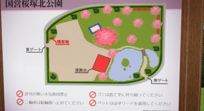 f:id:erra:20190308233433p:plain f:id:erra:20190308233433p:plain