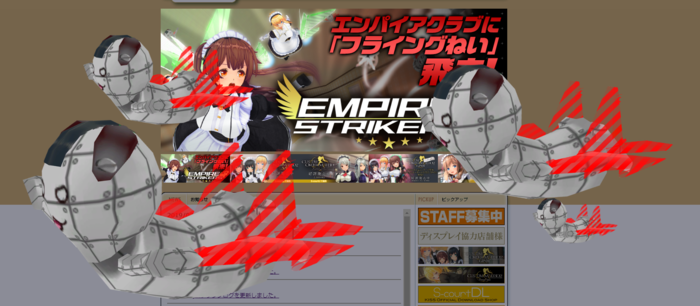 f:id:erra:20190401003959p:plain
