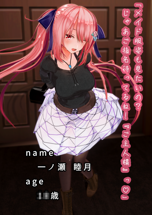 f:id:erra:20190410213809p:plain f:id:erra:20190410213809p:plain