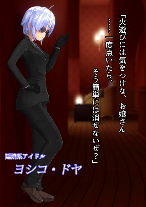 f:id:erra:20190410213850p:plain f:id:erra:20190410213850p:plain