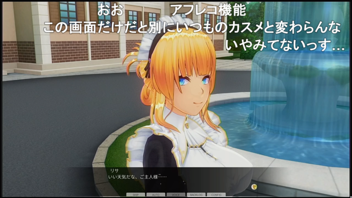 f:id:erra:20190519022214p:plain