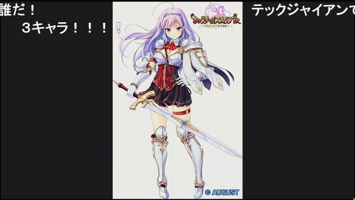 f:id:erra:20190519022217p:plain