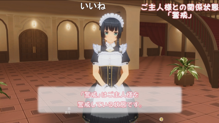 f:id:erra:20190519022220p:plain