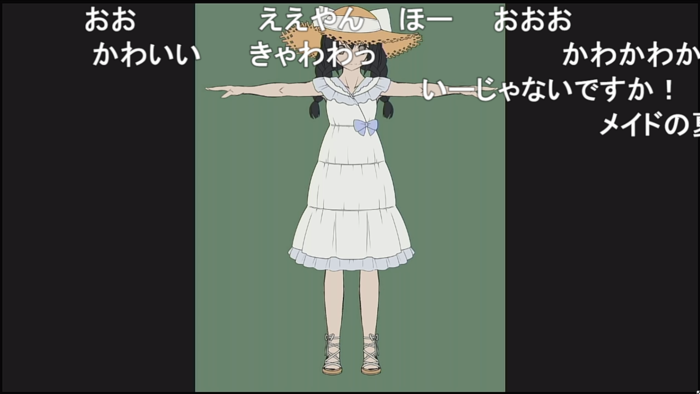 f:id:erra:20190519022240p:plain