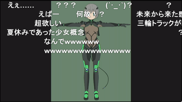 f:id:erra:20190519022241p:plain