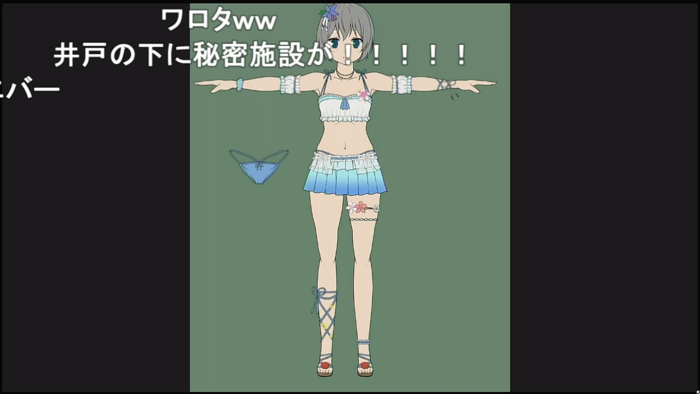 f:id:erra:20190519022242p:plain