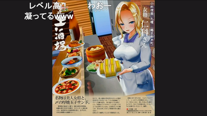 f:id:erra:20190519022245p:plain