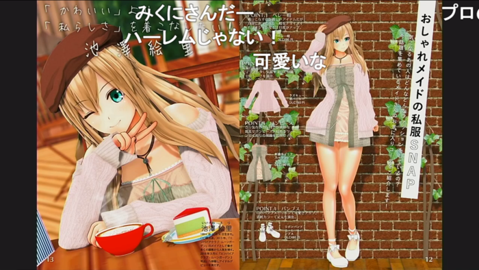 f:id:erra:20190519022249p:plain