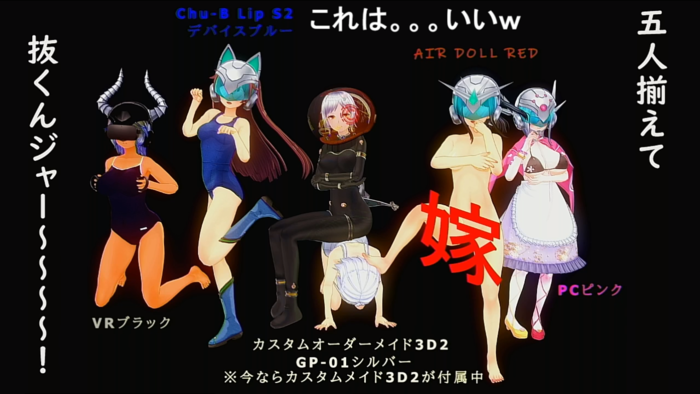 f:id:erra:20190519022253p:plain