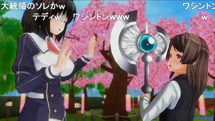 f:id:erra:20190519022307p:plain