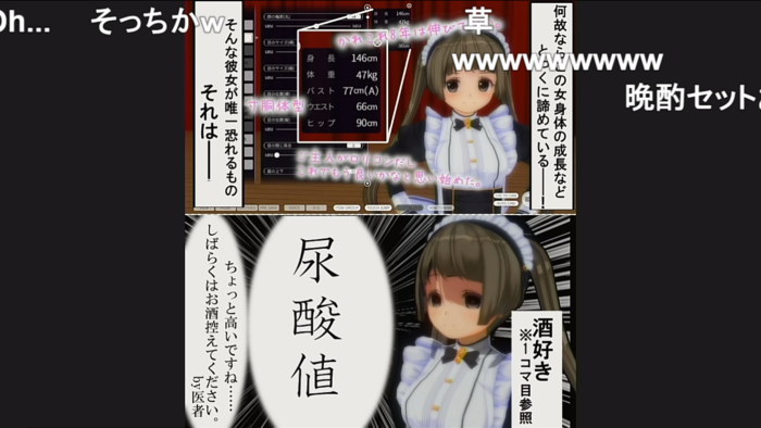 f:id:erra:20190519022313p:plain