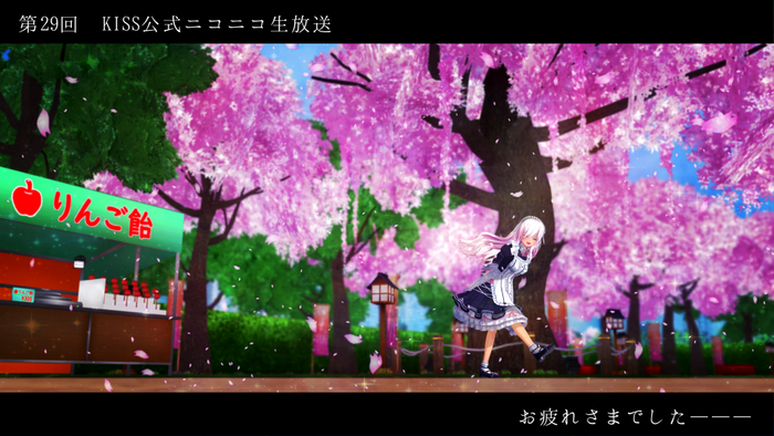 f:id:erra:20190521224911p:plain
