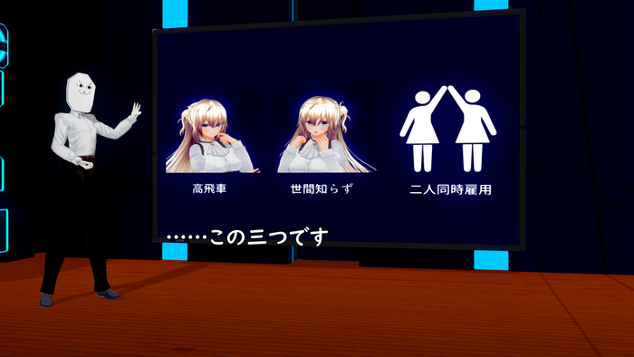 f:id:erra:20190621073502p:plain