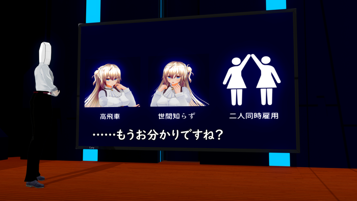 f:id:erra:20190621073536p:plain