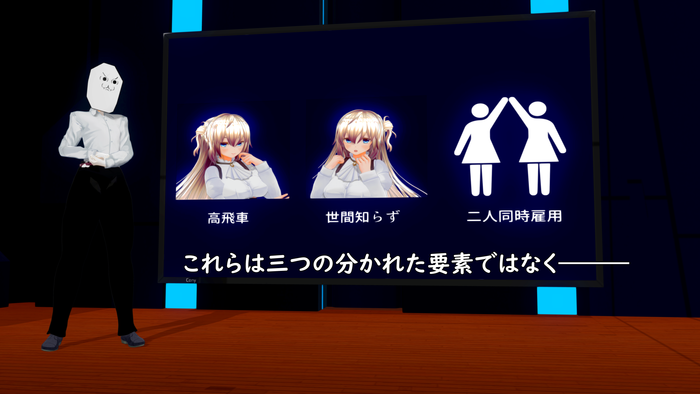 f:id:erra:20190621073544p:plain