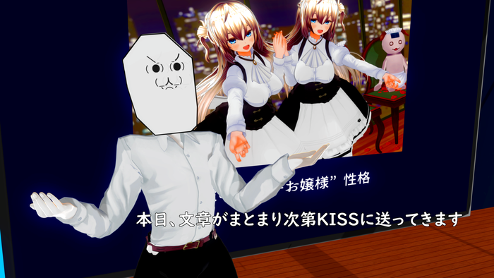 f:id:erra:20190621073614p:plain