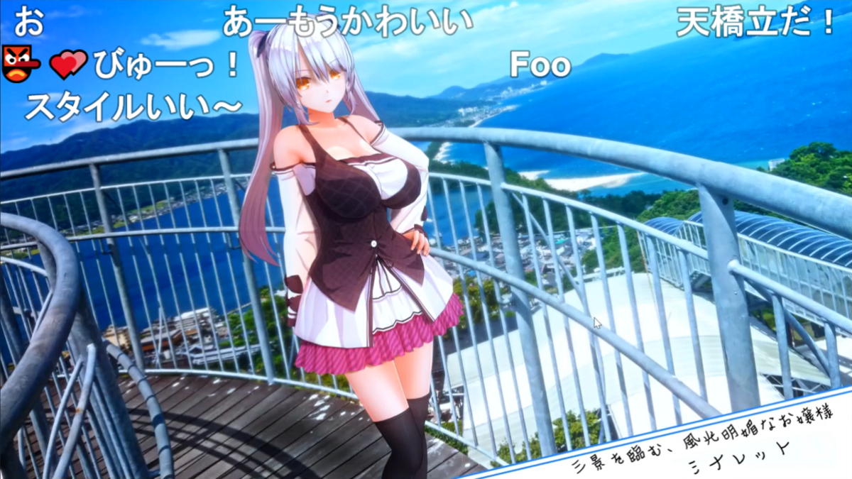 f:id:erra:20190825033651p:plain f:id:erra:20190825033651p:plain