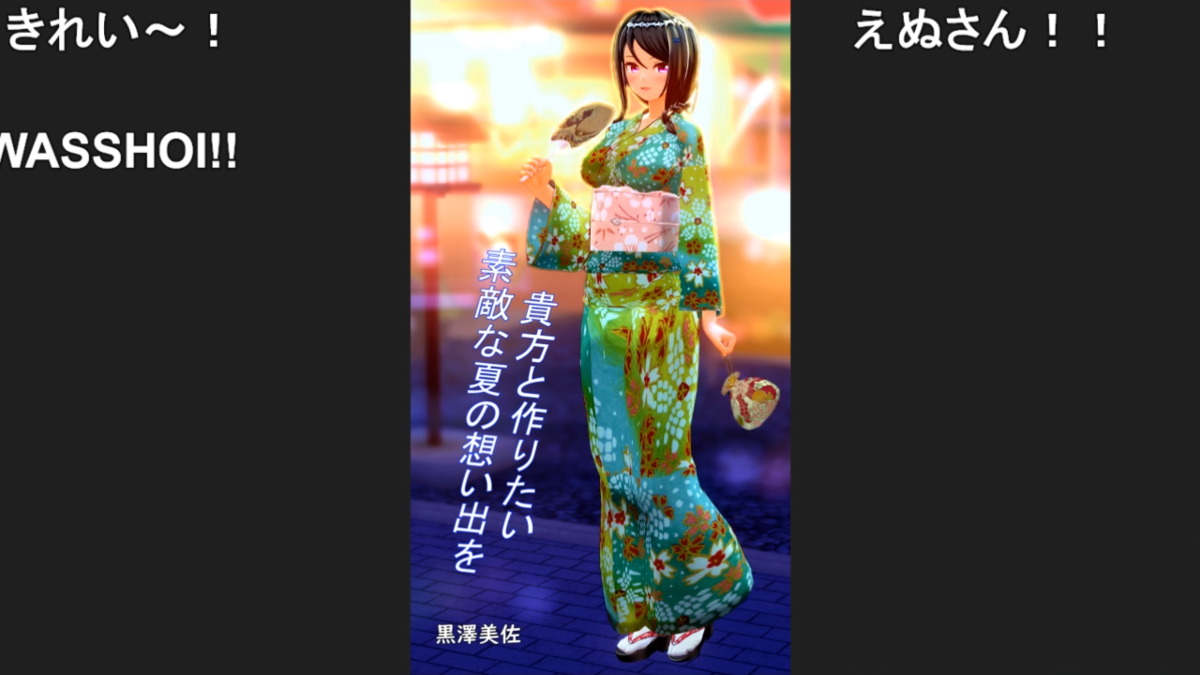 f:id:erra:20190825033725p:plain f:id:erra:20190825033725p:plain