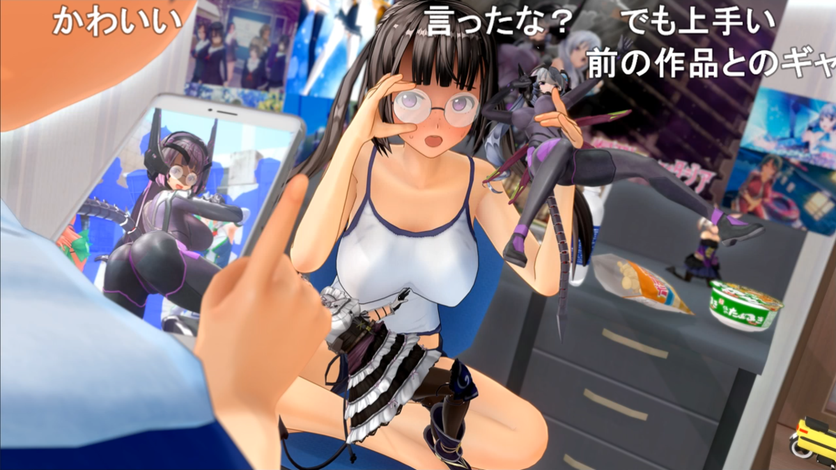 f:id:erra:20190825035245p:plain f:id:erra:20190825035245p:plain