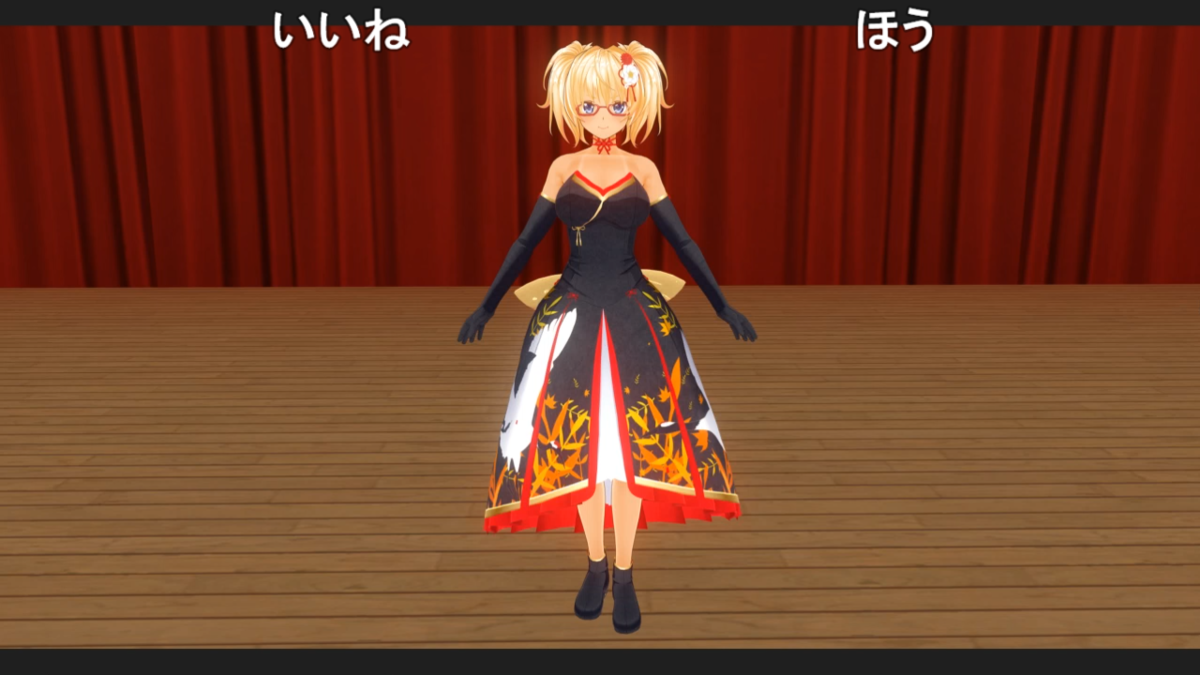 f:id:erra:20190825040255p:plain f:id:erra:20190825040255p:plain