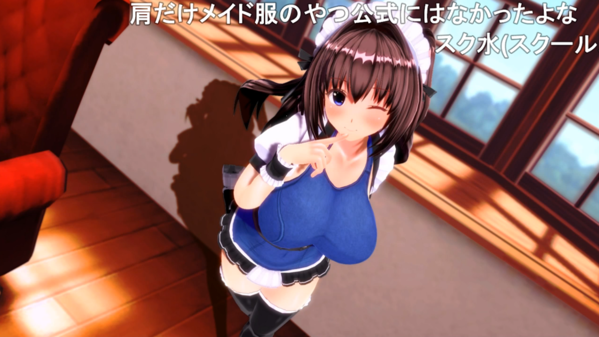 f:id:erra:20191019235448p:plain f:id:erra:20191019235448p:plain