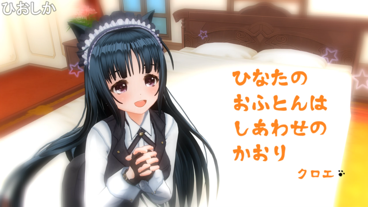 f:id:erra:20191020001129p:plain f:id:erra:20191020001129p:plain