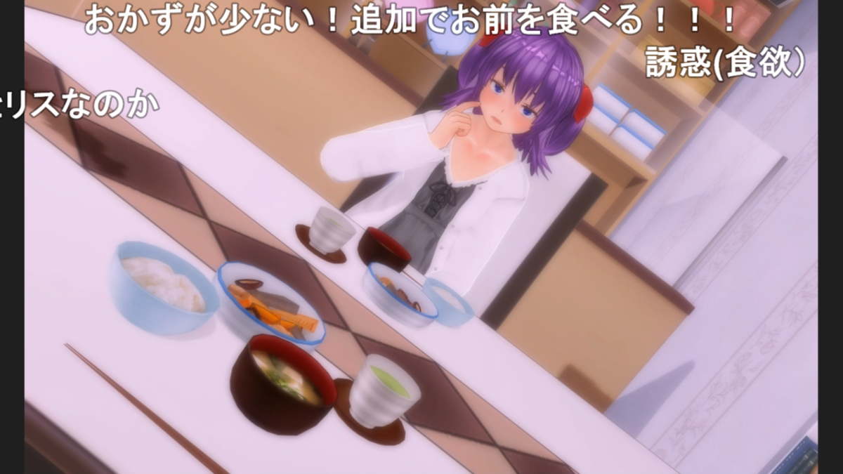 f:id:erra:20191020001143p:plain f:id:erra:20191020001143p:plain