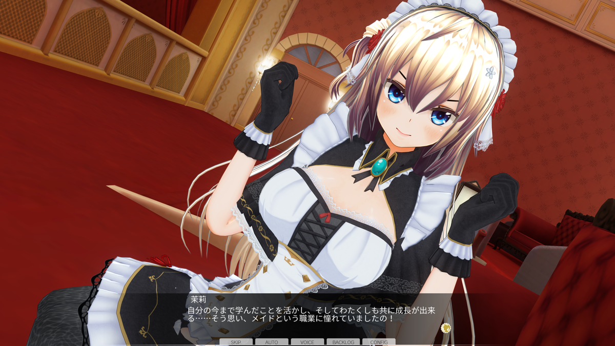 f:id:erra:20191025213305p:plain