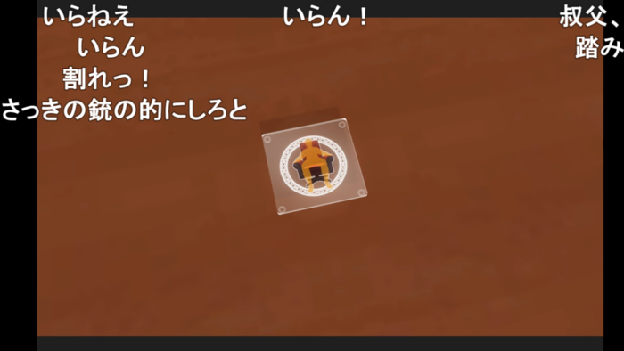 f:id:erra:20200418193016p:plain f:id:erra:20200418193016p:plain