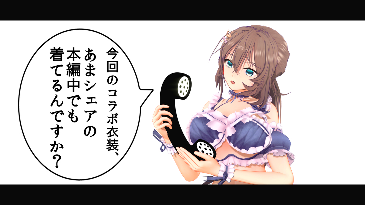f:id:erra:20201204204334j:plain