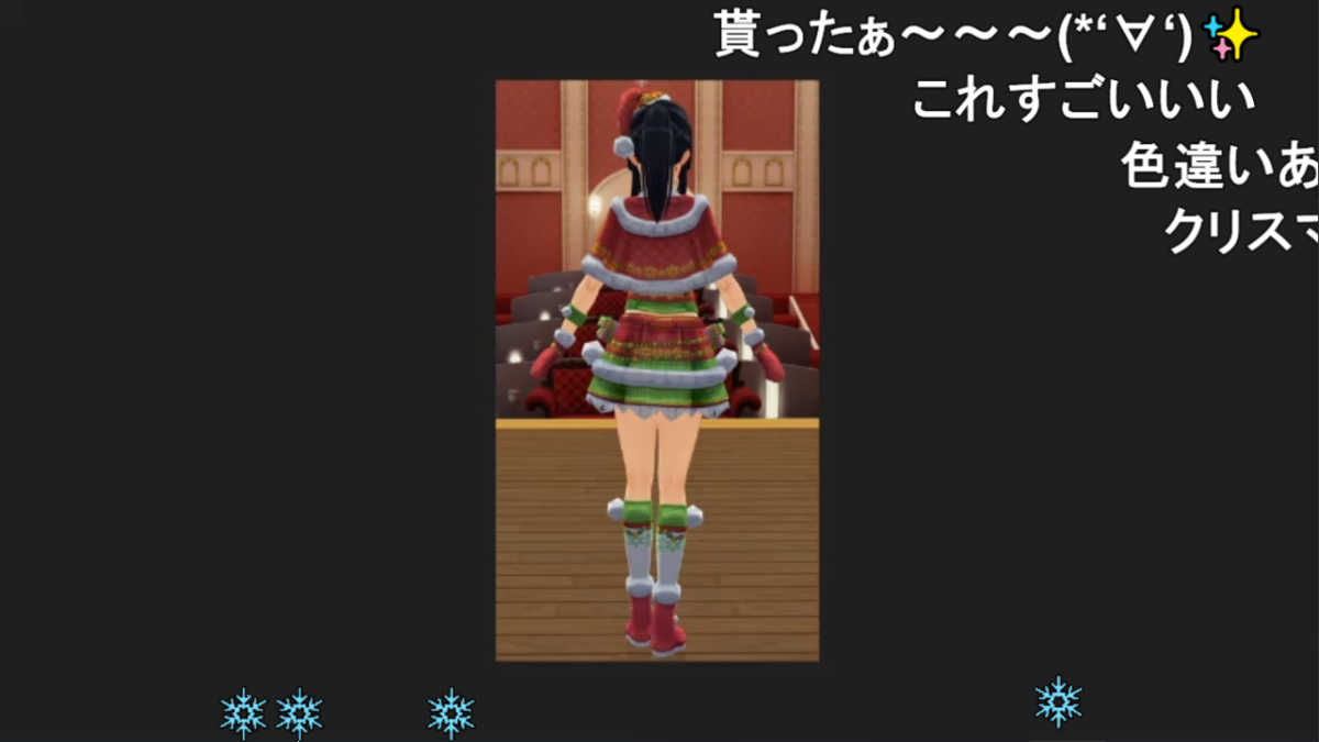 f:id:erra:20201219230230p:plain