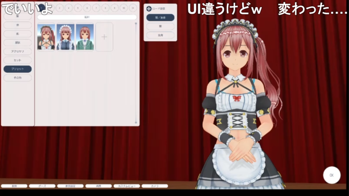 f:id:erra:20201219231133p:plain