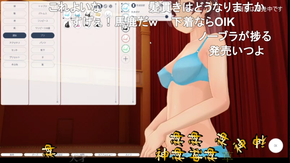 f:id:erra:20201219231639p:plain