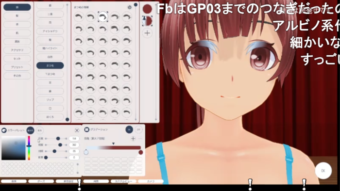 f:id:erra:20201219231810p:plain