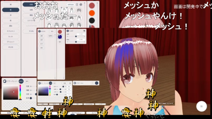 f:id:erra:20201219231817p:plain