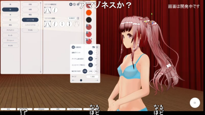 f:id:erra:20201219231831p:plain