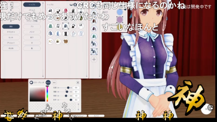 f:id:erra:20201219231903p:plain