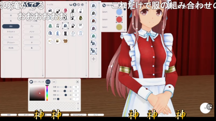 f:id:erra:20201219231909p:plain