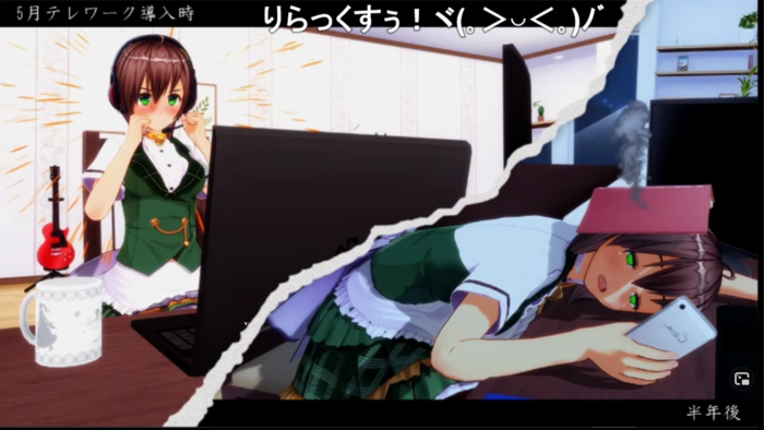 f:id:erra:20201219234339p:plain