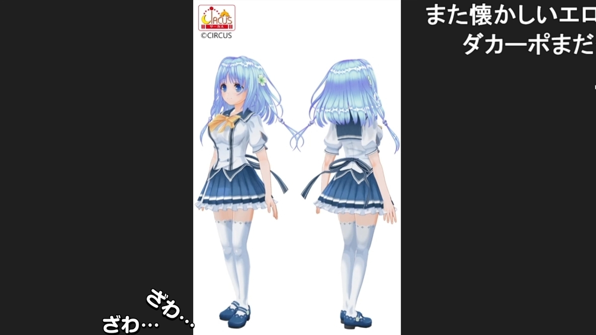 f:id:erra:20211024185350j:plain