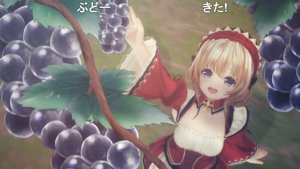 f:id:erra:20211024201812j:plain