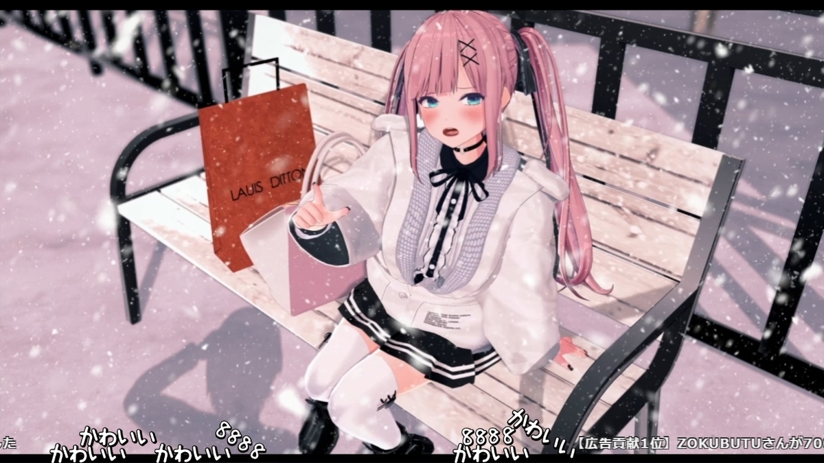 f:id:erra:20211226005848j:plain