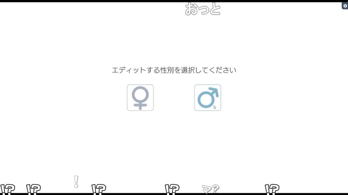 f:id:erra:20220130224834j:plain