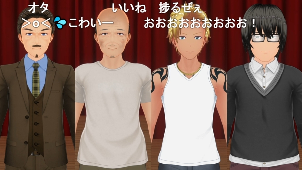 f:id:erra:20220130225430j:plain