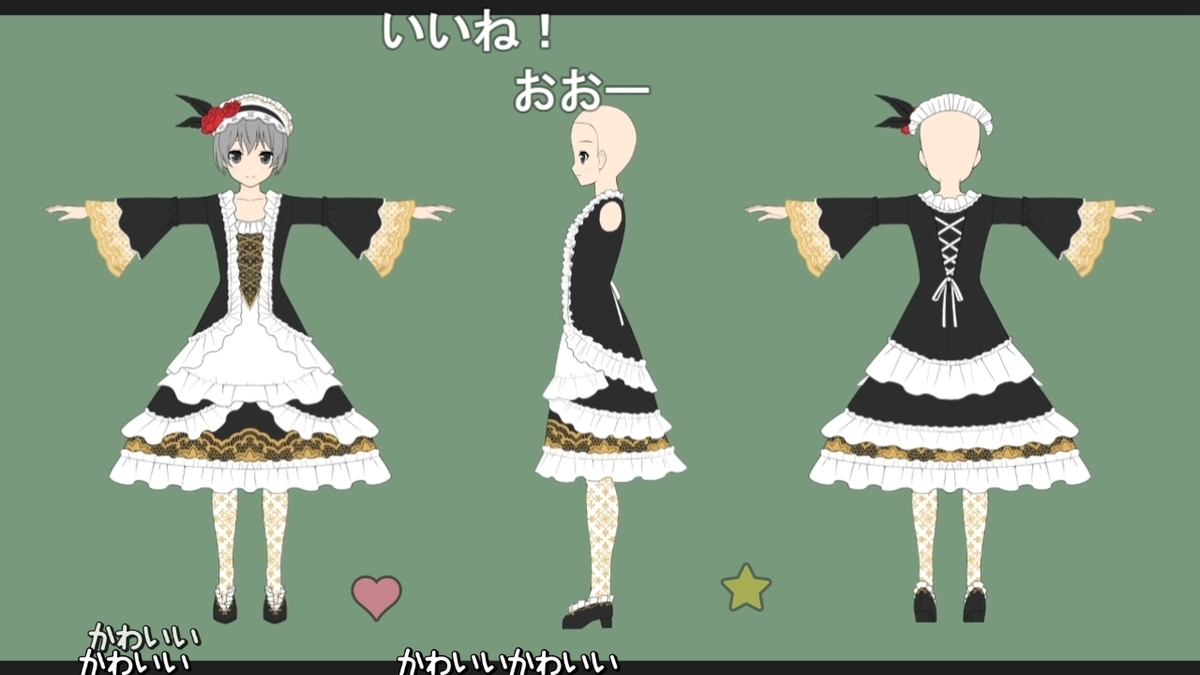 f:id:erra:20220130225449j:plain