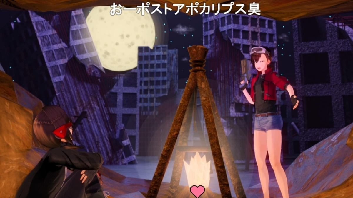 f:id:erra:20220130230622j:plain