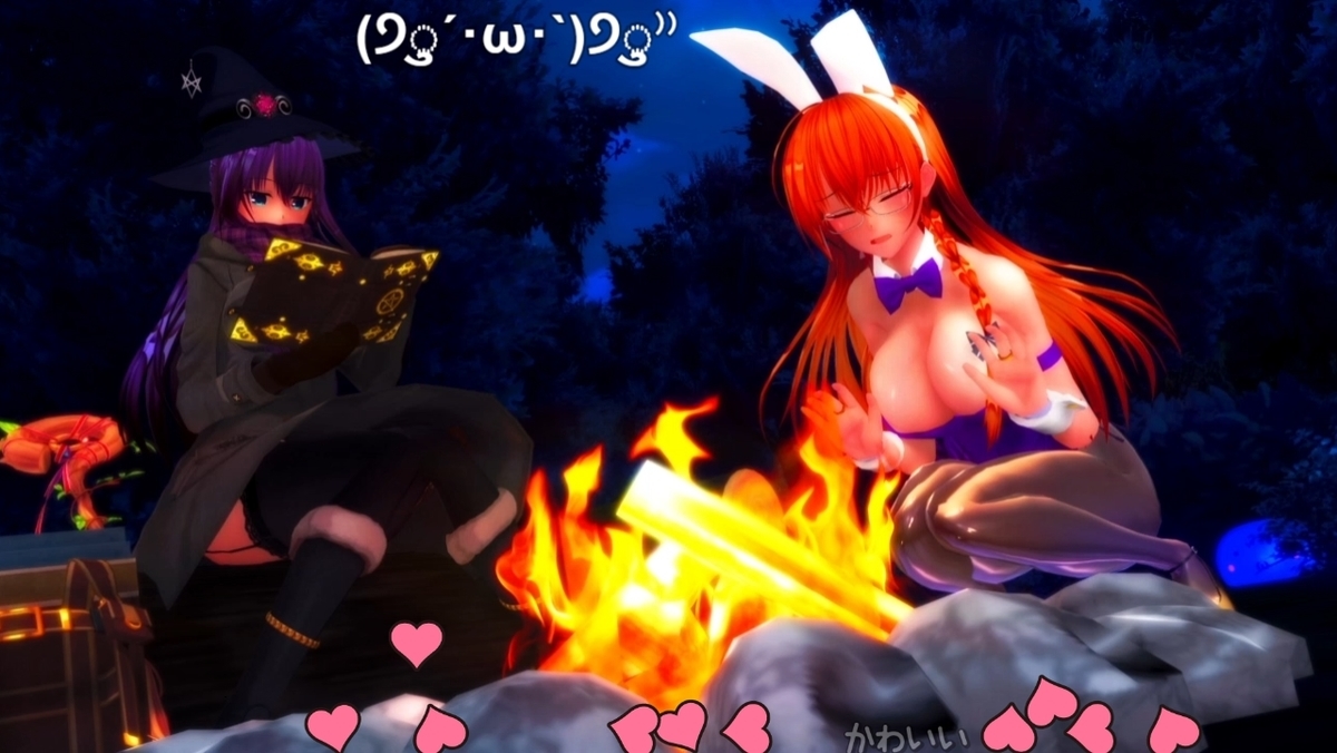 f:id:erra:20220130230629j:plain