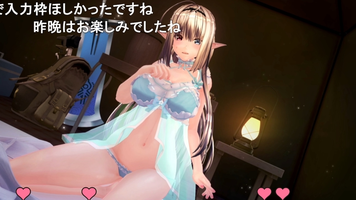 f:id:erra:20220130230807j:plain