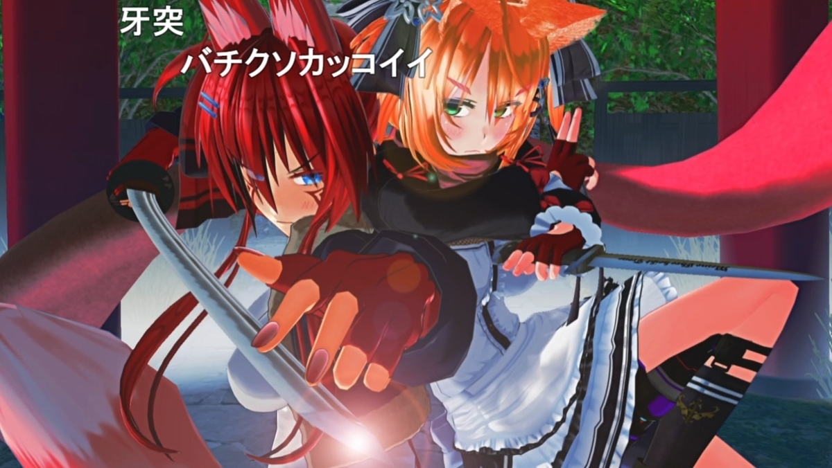 f:id:erra:20220130230956j:plain
